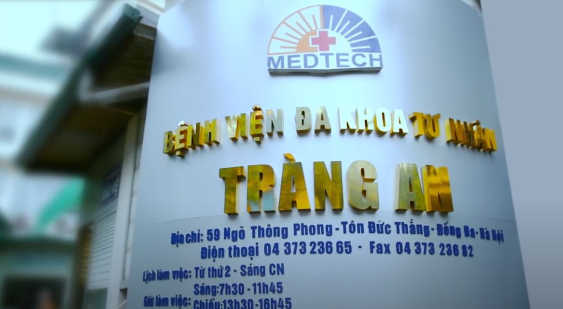 Phim Giới thiệu doanh nghiệp bệnh viện Tràng An - VSCCOM